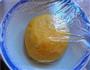 羊肉鸡蛋玉米面的做法图解5