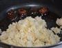 咸味版八宝饭的做法图解12