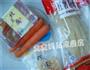 胡萝卜粉条素包的做法图解1