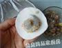 一品水晶虾饺的做法图解11