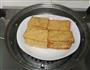 豆腐箱子的做法图解12