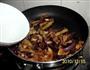 肉末茄子的做法图解10
