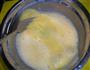 芹菜炒蛋的做法步骤2