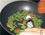腊肉炒四季豆的做法图解5