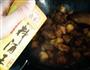 油豆腐烧肉的做法图解11