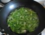凉拌西芹的做法图解2