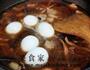红烧肉卤蛋的做法图解8