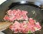 秋菱牛肉的做法图解5