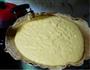玉米发糕的做法图解6