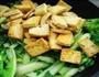 小青菜炒北豆腐的做法图解5