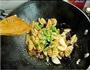 山药炒腰花的做法图解8