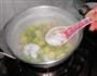 豆瓣咸菜汤的做法图解5