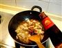 豉椒香辣仔鸡的做法图解18