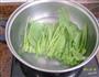姜汁三丝的做法图解2