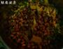 花生豆子咸菜的做法图解10