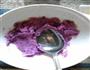 紫薯香蕉沙拉的做法图解3