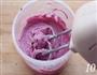 紫薯樱桃慕斯的做法图解10