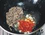 鱼香肉丝的做法图解5