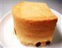 葡萄干戚风蛋糕的做法图解13