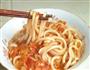 香浓茄汁乌冬面的做法图解20