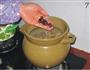 竹蔗羊肉汤的做法步骤7