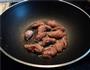 孜然鸡腿肉的做法图解1