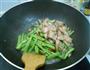 豆角炒肉的做法图解15