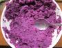 木瓜紫薯球的做法图解3