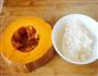 南瓜米粉粥的做法图解1