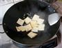 蒜苗炒豆腐的做法图解2