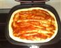 虾仁披萨的做法图解5