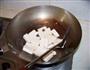 双色豆腐的做法步骤3