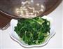蒜蓉菠菜的做法图解9