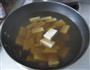 酱烧蘑菇豆腐的做法图解7