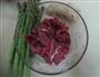 芦笋炒牛肉的做法图解1