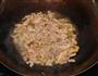 木耳炒肉丝的做法图解3