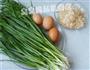 韭菜盒子的做法图解1