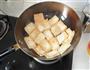 剁椒煎豆腐的做法图解2