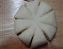 椰蓉菊花包的做法图解4
