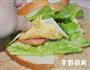 火腿三明治的做法图解10