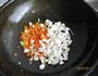 杂蔬辣炒饭的做法图解4