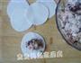 猪肉双菌饺的做法图解4