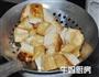 仁豆腐堡的做法图解4