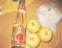 苹果醋的做法图解1