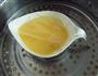 豉油蒸蛋羹的做法图解3