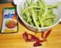 香菇芽菜煸芸豆的做法图解1