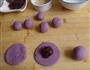 紫薯麻球的做法图解5
