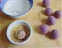 紫薯麻球的做法图解6
