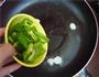 爽脆什锦的做法图解3