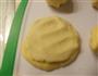 叉烧酥的做法图解14